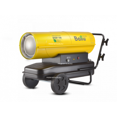 Дизельная тепловая пушка прямого нагрева Ballu BHDP-100