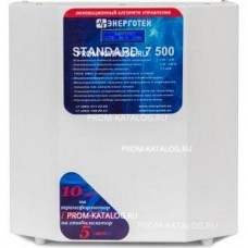 Стабилизатор напряжения (±7 В 176-286 В) Энерготех STANDARD 7500 HV 514449