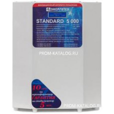 Стабилизатор напряжения (5000 ±7 В 139-248 В) Энерготех STANDARD 514440