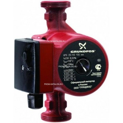 Насос циркуляционный Grundfos 100 UPS 25-40 130