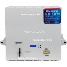 Стабилизатор напряжения (50000 ±10 В 116-285 В) Энерготех INFINITY 514469