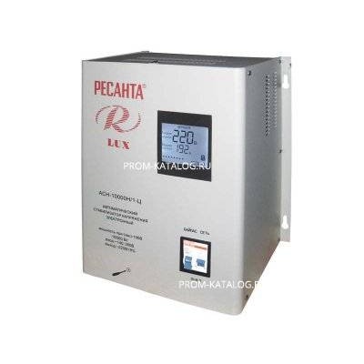 Ресанта ACH-10000Н/1-Ц
