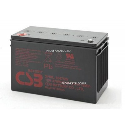 Аккумуляторная батарея CSB XHRL12475W