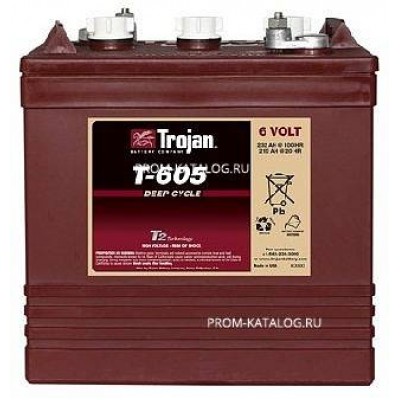 Аккумуляторная батарея trojan T605